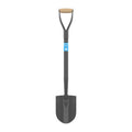 SITEMATE Round Shovel
